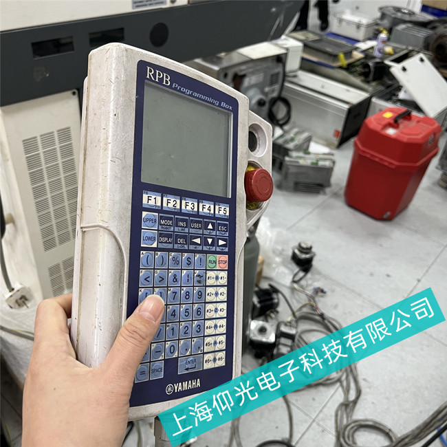 �����Ԅӻ����a(ch��n)�ӹ�YAMAHA�C(j��)����ʾ�����S�ވ�(b��o)��̎��