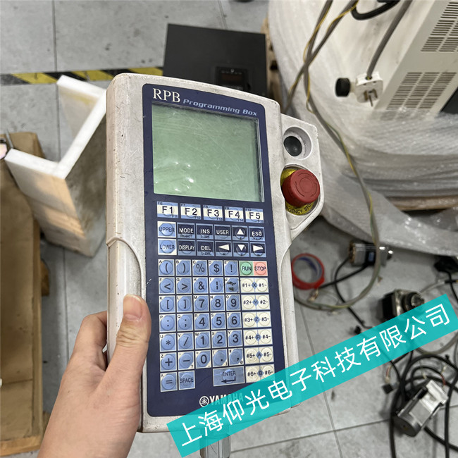 �ζ��^�ǹ����a�IYAMAHA��ʾ�����S��20�꽛�