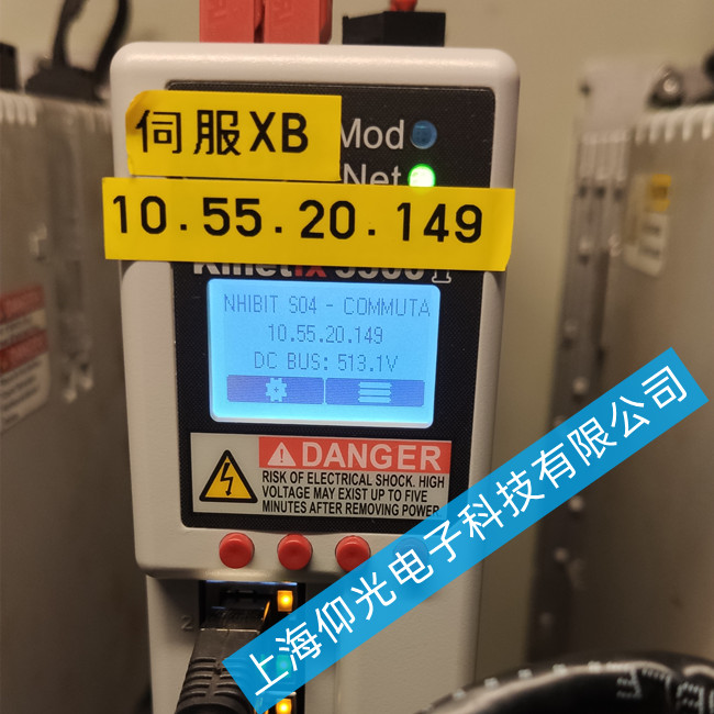 �t(y��)��AB�ŷ��(q��)��(d��ng)��Kinetix 6000��(b��o)��E95���ϾS�޷���