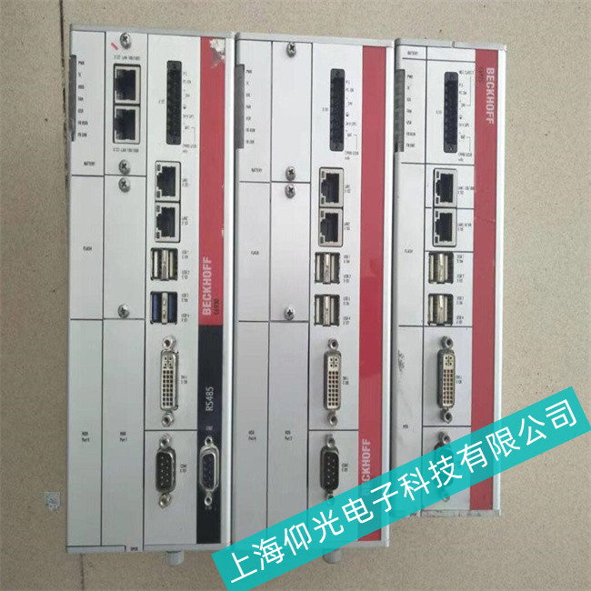 ƽ���ЙC(j��)е�O(sh��)�䱶�����ؙC(j��)C6110ϵ���\(y��n)�����^��̎������