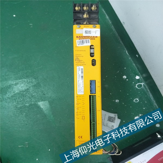 �U�����ŷ�늙C(j��)�S�޿������@ʾ2598���a����