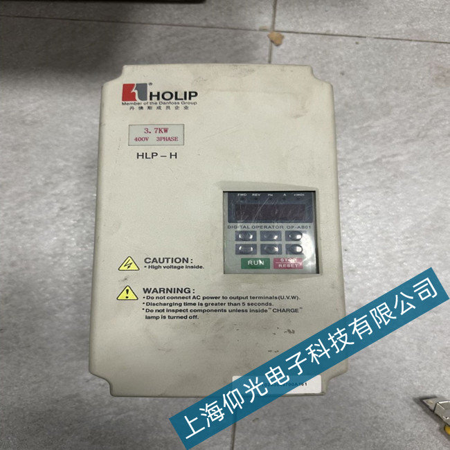 ���l�C���ú�����׃�l��HOLIP-Hϵ�д��aE9010�S�޷���