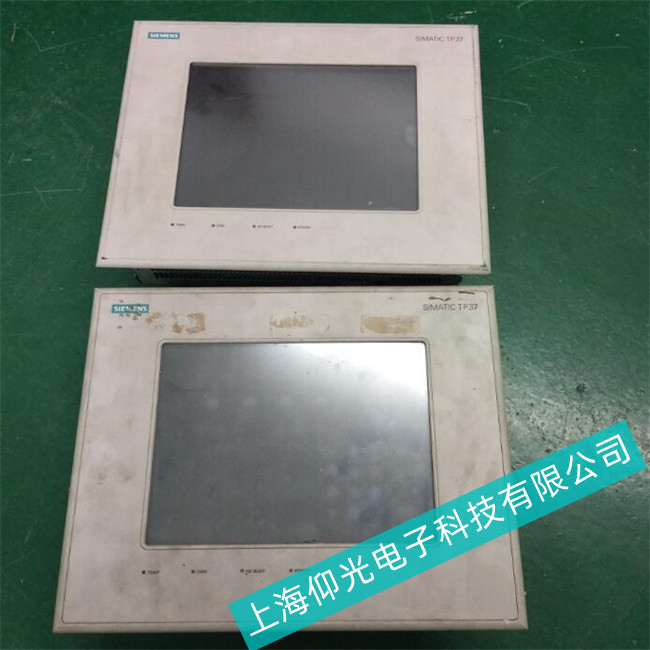 �h�Ѕ^(q��)ʳƷ�S���T�ӹ��ؙCIPC3000ͣ�����_�C�����������M��ϵ�y(t��ng)�S�޵�ַ