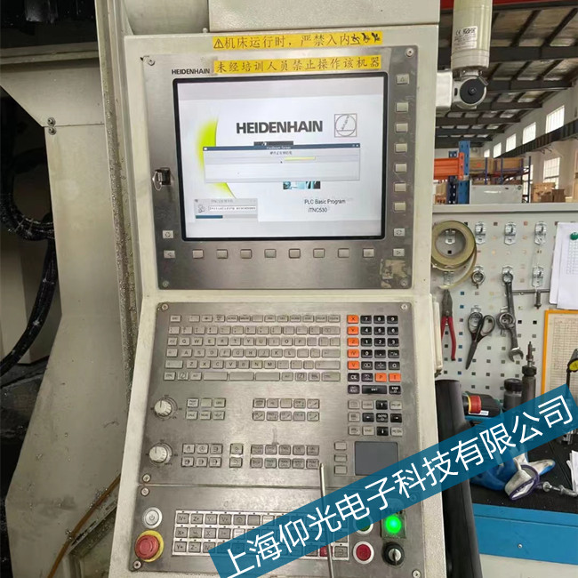 �d�񺣵hiTNC530����ϵ�y�S��40�󾯴��a�f��