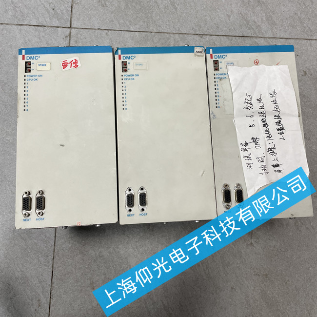 ���I���{���ŷ������S��DMC2 51540��ͨ늾S��