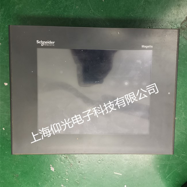 ʩ�͵��|������Ҋ�|���o����(y��ng)���Ͻ�Q�c�S�o(h��)����