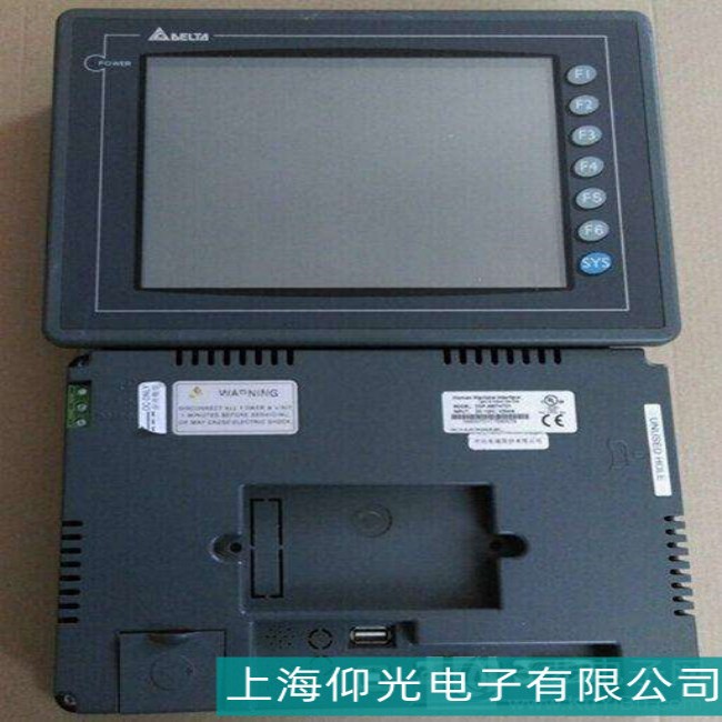 �Ž�DELTA�_�_TP-05ϵ���|����Ӳ�����ϾS��