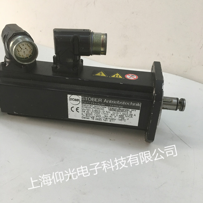 ˹�²�STOBER Cϵ���ŷ�늙C��Ҋ�\���аl(f��)����ϾS��