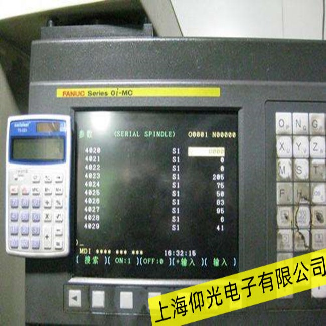 FANUC�l(f��)�ǿ��|����ϵ�y(t��ng)���������ڙ�(qu��n)�S�ޮ�(d��ng)���ޏ�(f��)