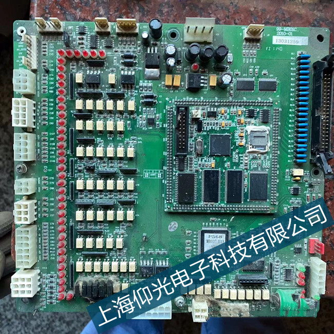 ���Ӹ��ŷ��������^�����ϙz�y�·����˾S��