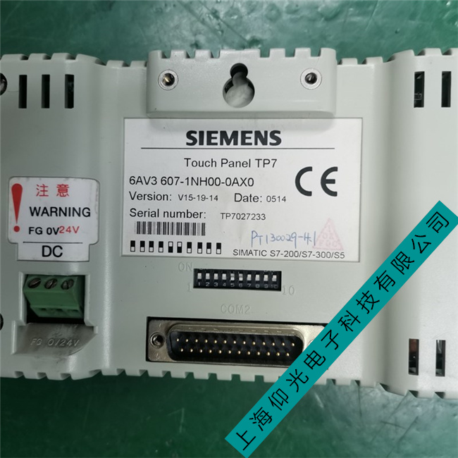 ʯ���f���T��TP1200�|�������ӽ������C(j��)��ô̎��