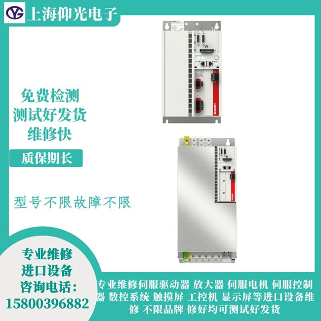 ���d�(q��)��(d��ng)���S��-�����ŷ��(q��)��(d��ng)��AX5000��(b��o)��D014�S��