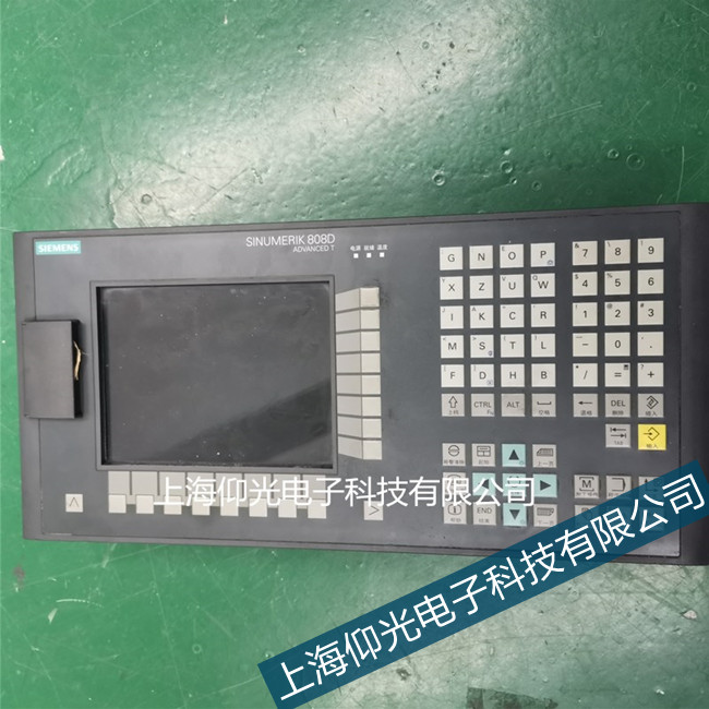 �P(y��ng)�����T��802S��(sh��)��ϵ�y(t��ng)�Ԅӷ�ʽ�³����܆��ӾS�޷���