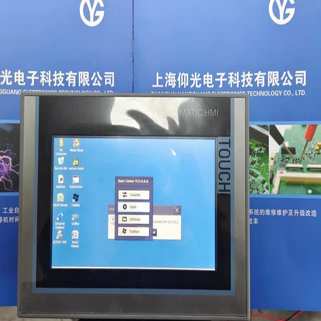 �Ĵ����ISIEMENS���T���|����Ӳ�������Ų�S�޲�����̖