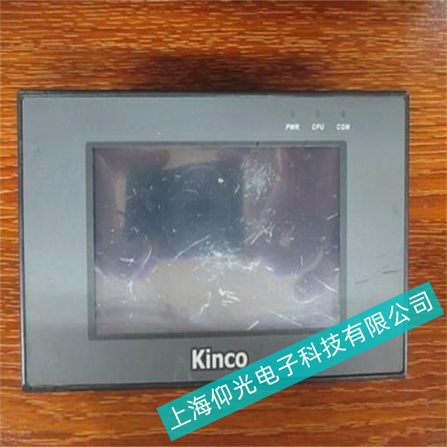 ��ô��ȥ��Q����GL150E���������_�C(j��)�����}��(l��i)����