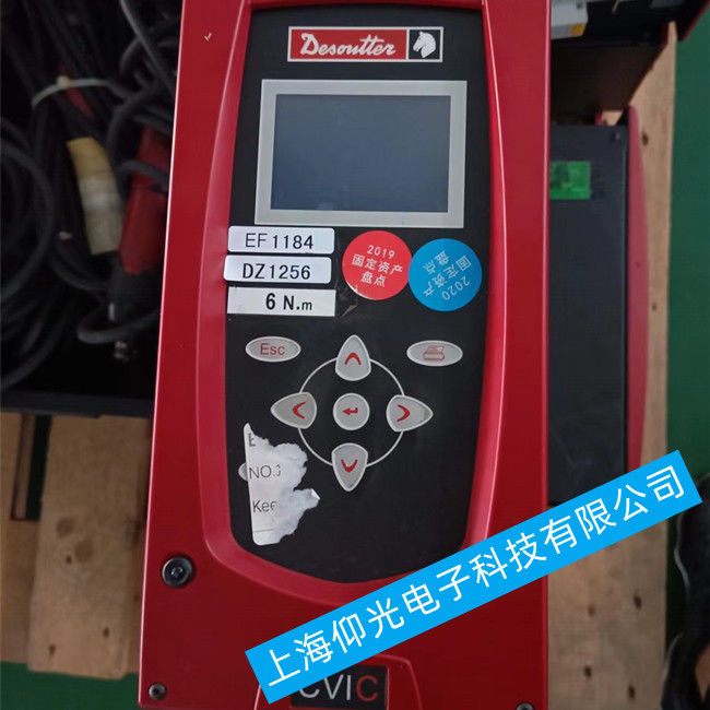 DesoutterӢ���R�^�Q�o�������S�ވ󾯴��a�������