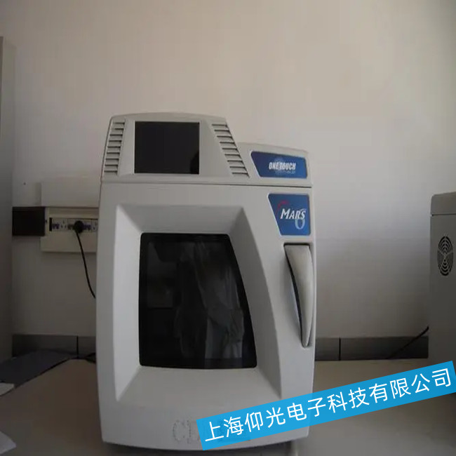 ΢������x�ճ�����̎���S��