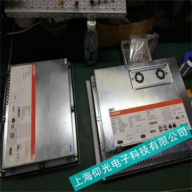 ���������ؙC(j��)c6640-1014-0040�S��Ӳ�����ϙz�y���E