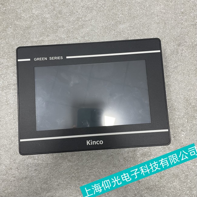 �o�aKinco�����|�����^���������{������ν��