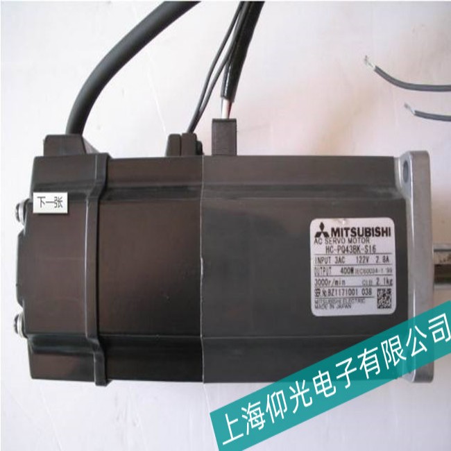 ����MITSUBISHI�����ŷ�늙C(j��)�S���^�������ν��������