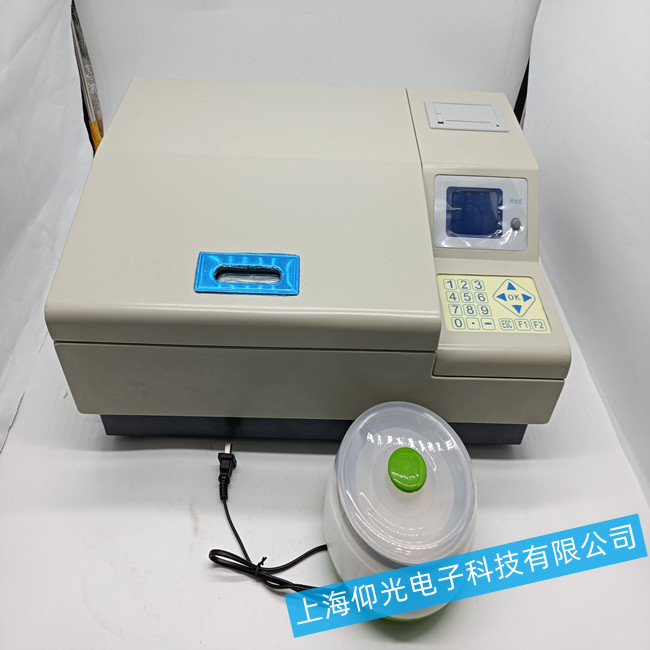 �����������y���x�_�C(j��)��Ļ�������ϙz���c�ޏ�(f��)