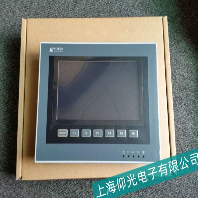 ��ɽ��HITECH��̩���|����ͨ늟o����(y��ng)���ϾS�޼��g(sh��)�����ڶ�