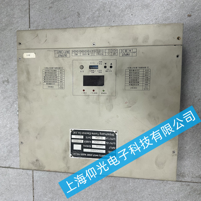 �����_�P�Դģ�K�S��TH24C40NZ-2�Դ�͉������S��