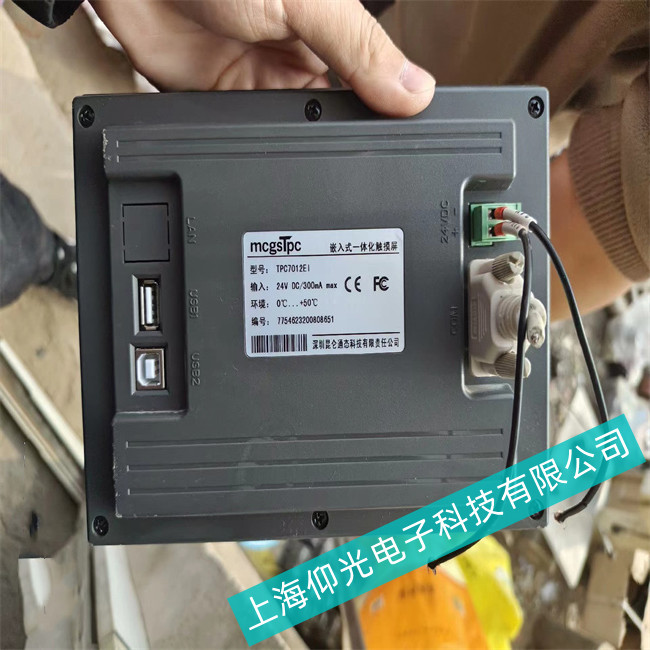 ����ͨ�B�|�����S���^������������ԭ����ʲô