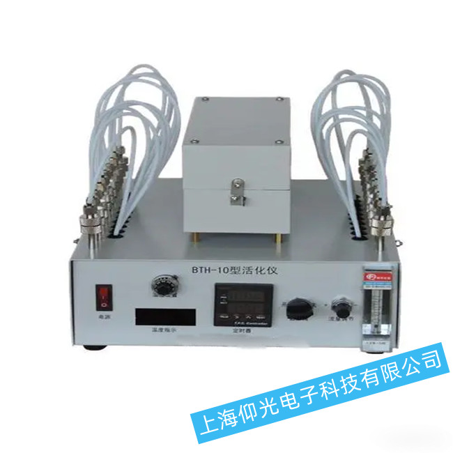 ̤������BTH-10�ͻ�x�o���_�C�ȹ��ϾS��̎��