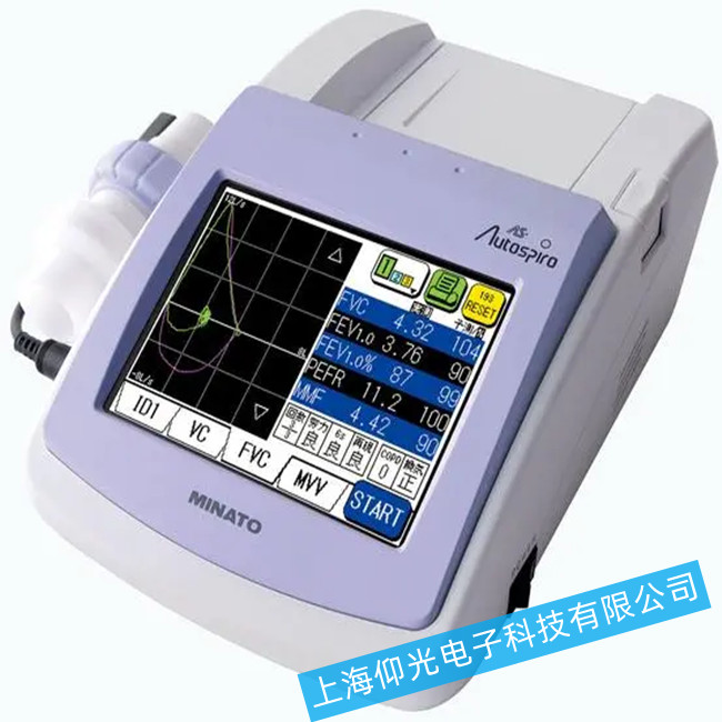 �ձ����ܷι��܃xAS-507��Ҋ�����ų��S�޴�ʩ