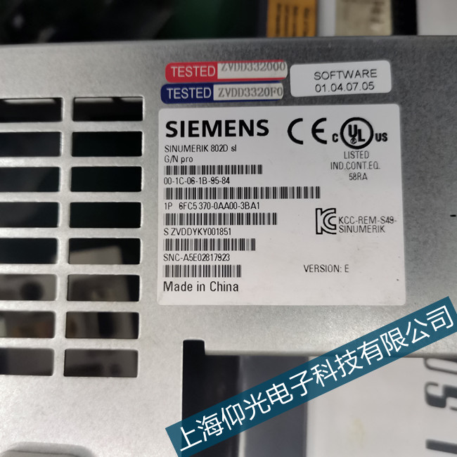 ���T��802d��(sh��)�ؾS���@ʾ4152���K�S���c