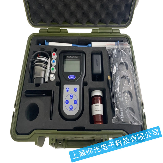 ��yʽˮ�|�ؽ��ٙz�y�x��Ҋ�����Ų�S��