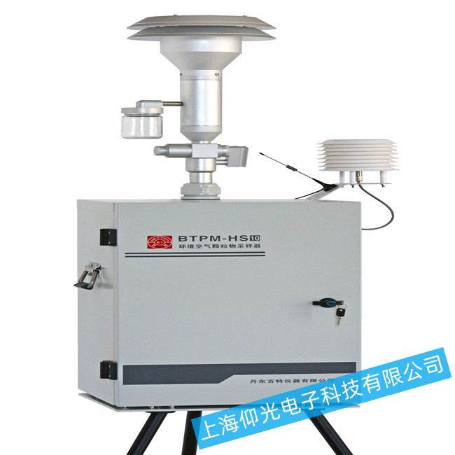 ����BTPM-HS10�՚��w����ɘ������ό��I(y��)�S��