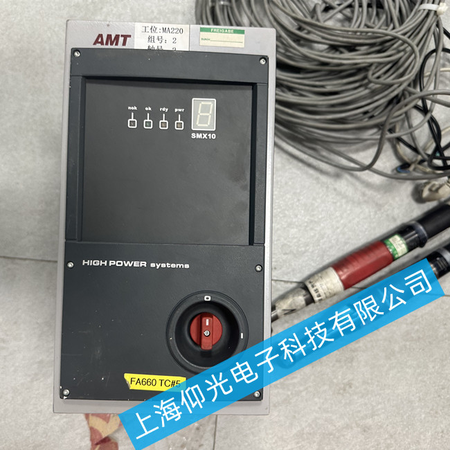 AMT�������S�� SMX10-40ASH 02��Ҋ����̎������