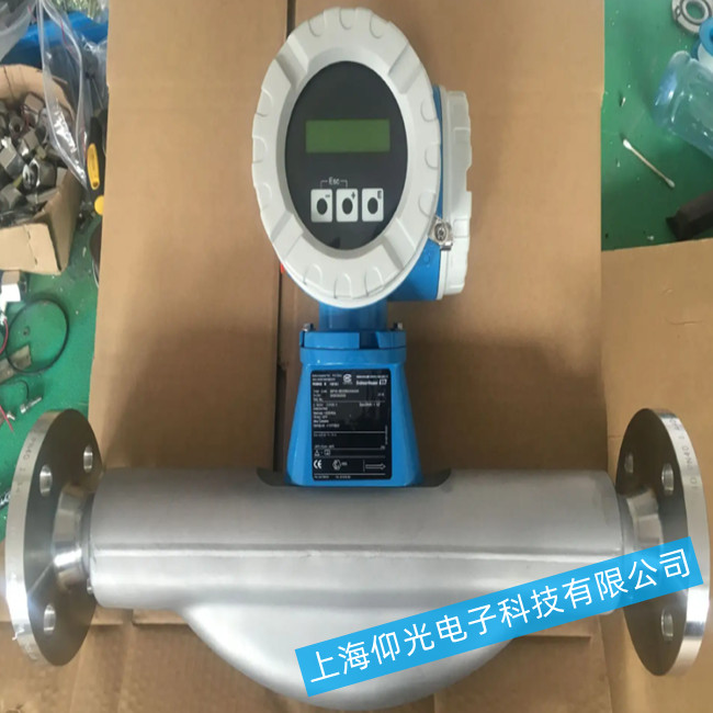 E+H�|������Ӌ���F���}����Ų�ԭ����