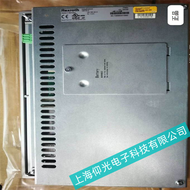 �|�I�ޏ��ʸ���ʿ���|�����S��--�|�����o����늹���