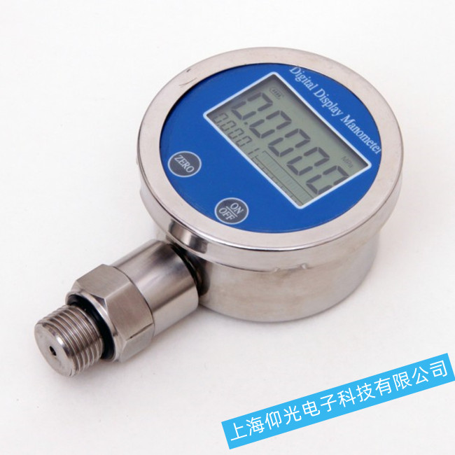 ��Ҋ�S�ޔ�(sh��)�։������˴���ϵĴ�ʩ���ɷ���