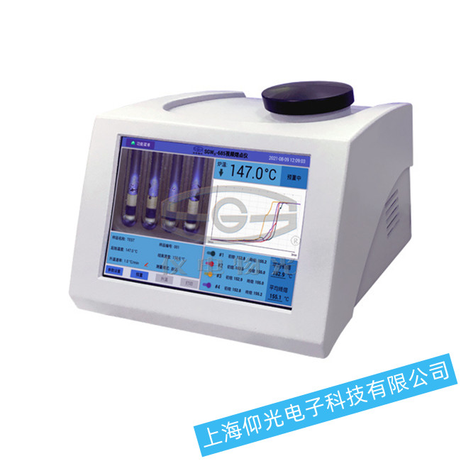 SGW®-685 ȫ�Ԅ�ҕ�l���c�x���ڲ����x��(sh��)���ϙz��