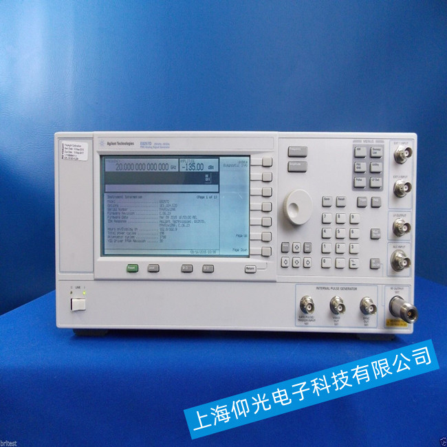 �S�ް��݂�E8257D��̖(h��o)�l(f��)����