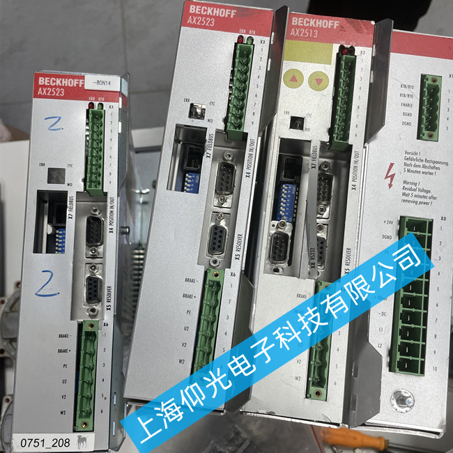 BECKHOFF�����ŷ��(q��)��(d��ng)���S�� AX2523-B900��(b��o)���@ʾF13E�S��