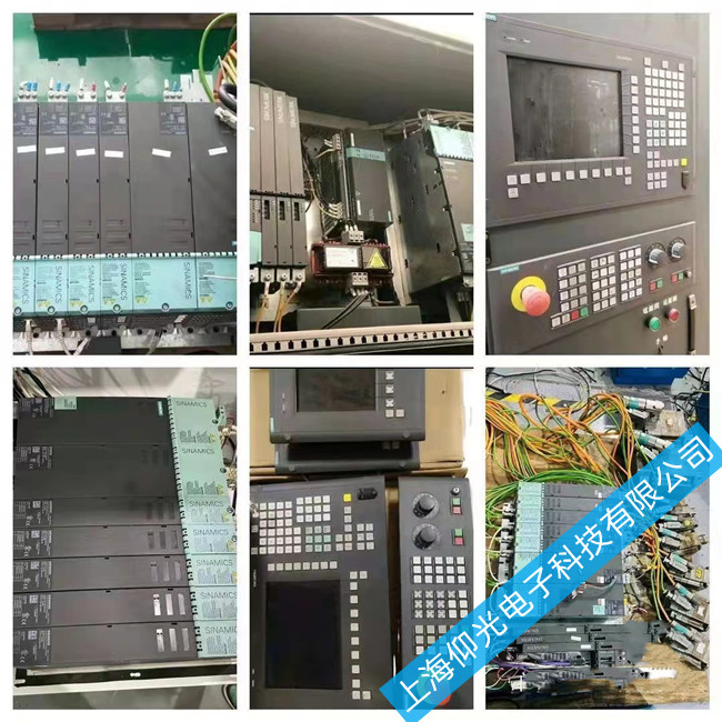 �R��ɽ���T�Ӕ���ϵ�y4610����S��