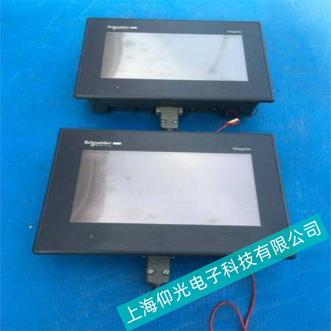 ʩ�͵��|����HMIGTO5310��Ҋ���ϾS��