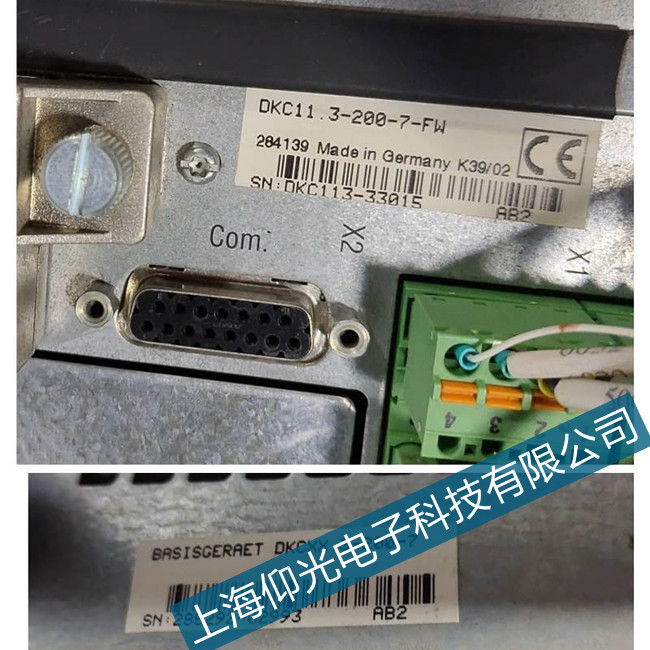 ��ʿ��RAC�(q��)��(d��ng)��E254δ�����c(di��n)��(b��o)����ô�S��