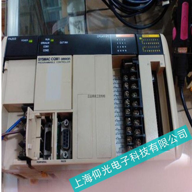 �Wķ��PLC���ؙC��늛]���κη��������������ϾS�޷���