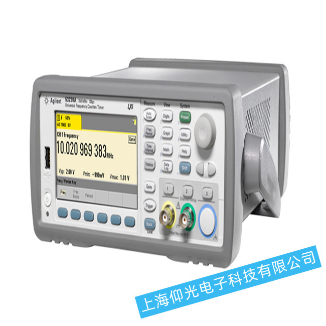 �������݂�53220A�l��Ӌ��Ļ�@ʾ���ό��I�S��