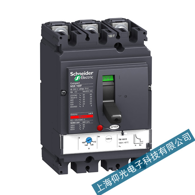 ʩ�͵�·��NSX160F�o���_�Pʧ�`����ԭ���Ų�