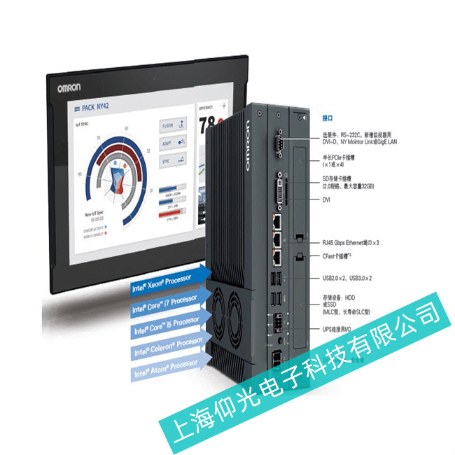 �ձ�Omron�Wķ�����ؙC(j��)NT631C��Ҋ����15�N�S�޷���--�������