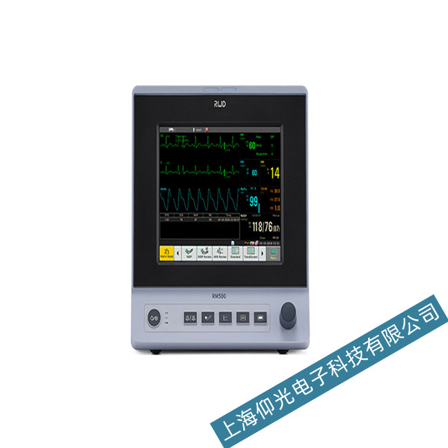 ���ֵ�RM500����O�o�x��Ҋ��늻���Ư�ƹ��ϾS��