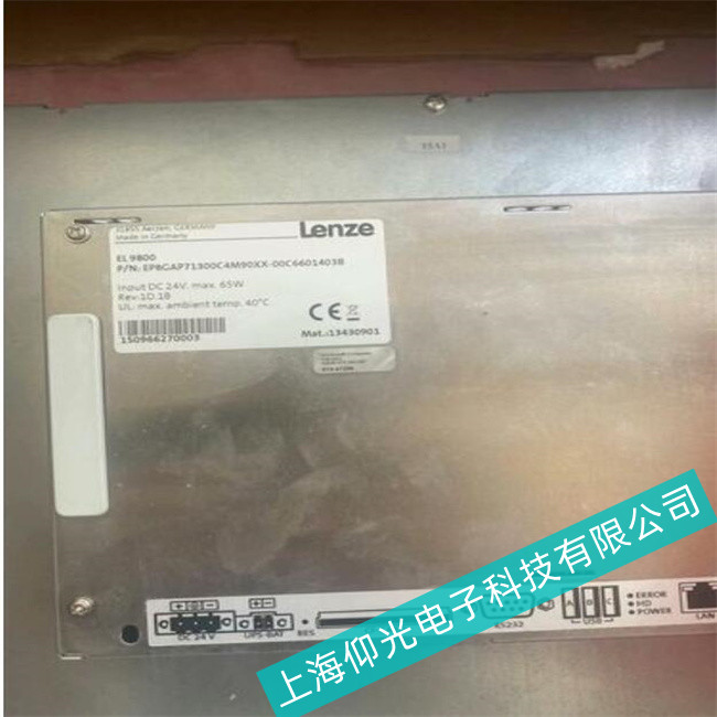 �K�݂����|����EL5800�����U��ԭ���м���(y��n)�غ���̶�