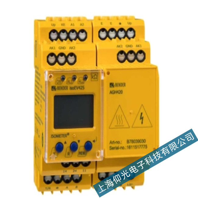 ��� �isoEV425�ӵ����yԇ�x�o���ԭ��z�y